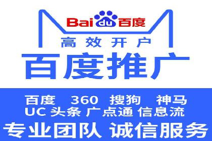 行业对比：不同行业的信息流推广策略对比分析